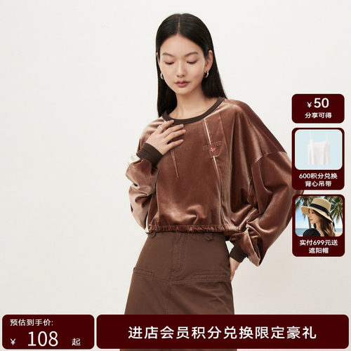 【商场同款】HPLY荷比俪季新华丽丝绒圆领上衣HYD33610145