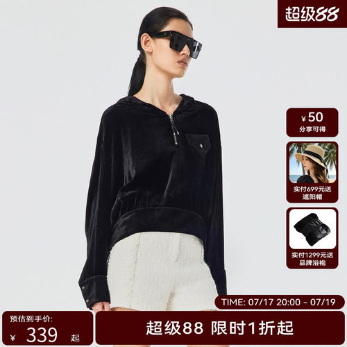 H·GENTEEL荷高 春新品摩登率性连帽设计丝绒上衣GCD12610510