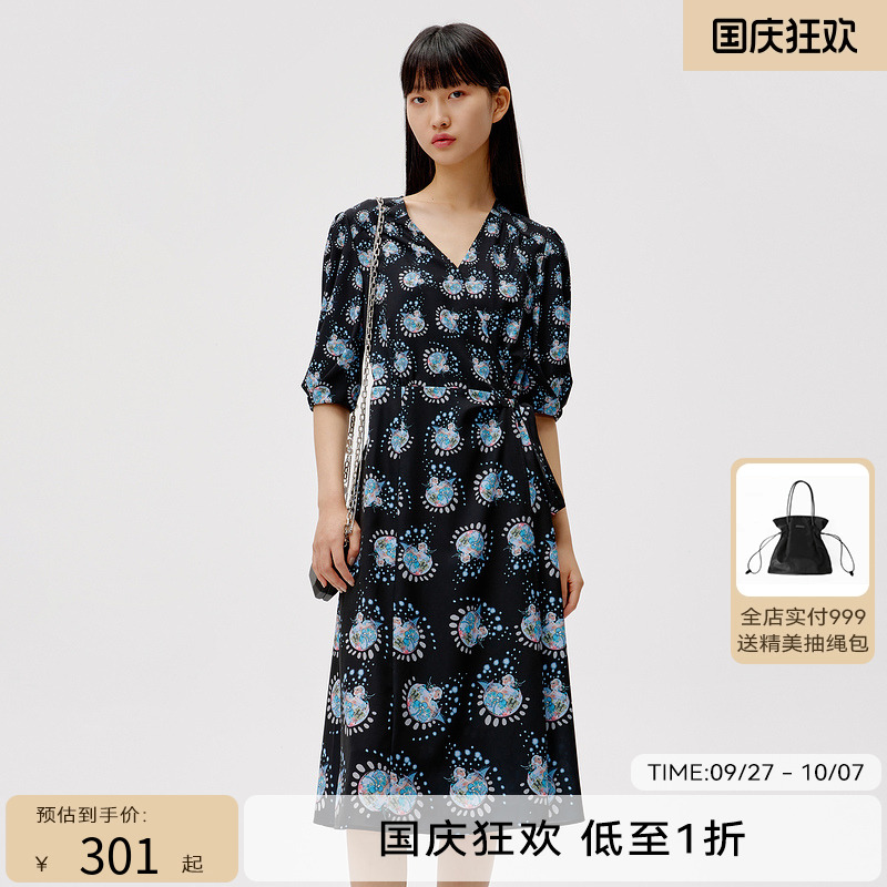 【商场同款】HPLY荷比俪复古印花轻潮浪漫柔情连衣裙HZC20750322