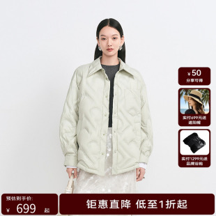HPLY荷比俪冬季新款女不规则压纹衬衫式羽绒服