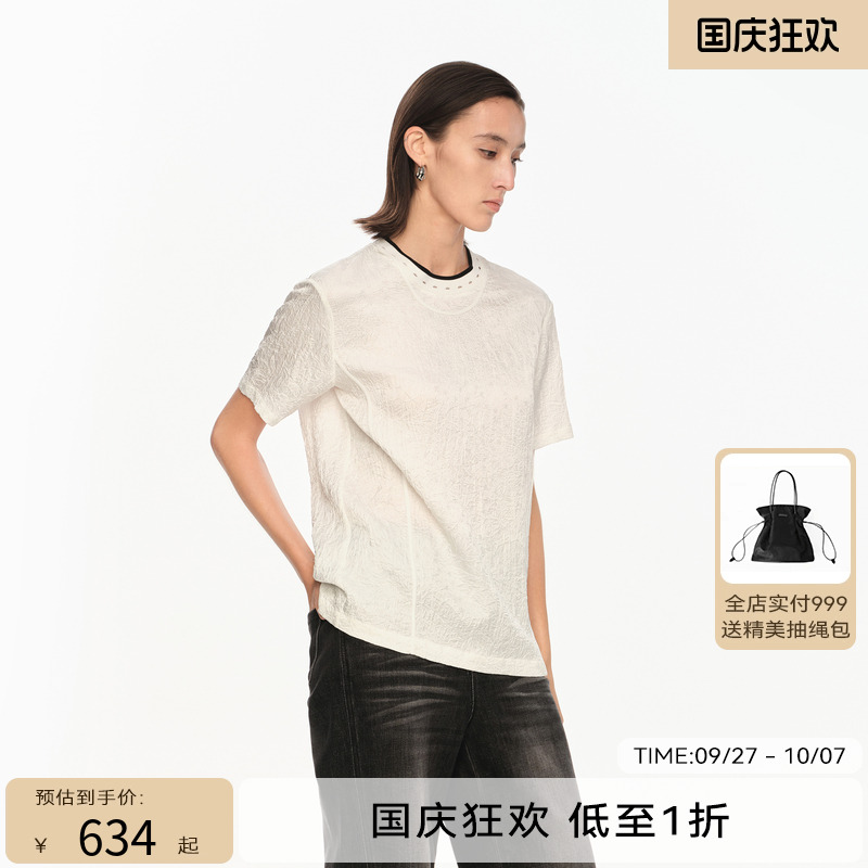 H·GENTEEL荷高2024新款夏装女大廓型落肩T恤撞色领休闲T恤