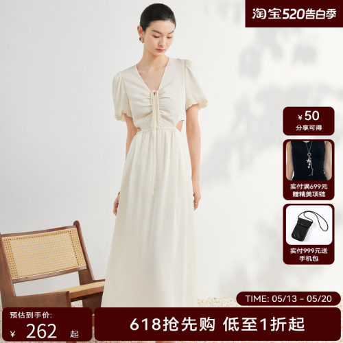 hply荷比俪夏季新款女气质垂花缎短袖衬衫连衣裙