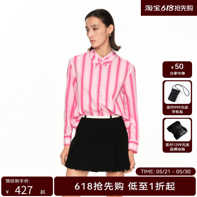 H·GENTEEL荷高新夏女玫粉条纹双层衬衫领衬衫GUE21630508-1