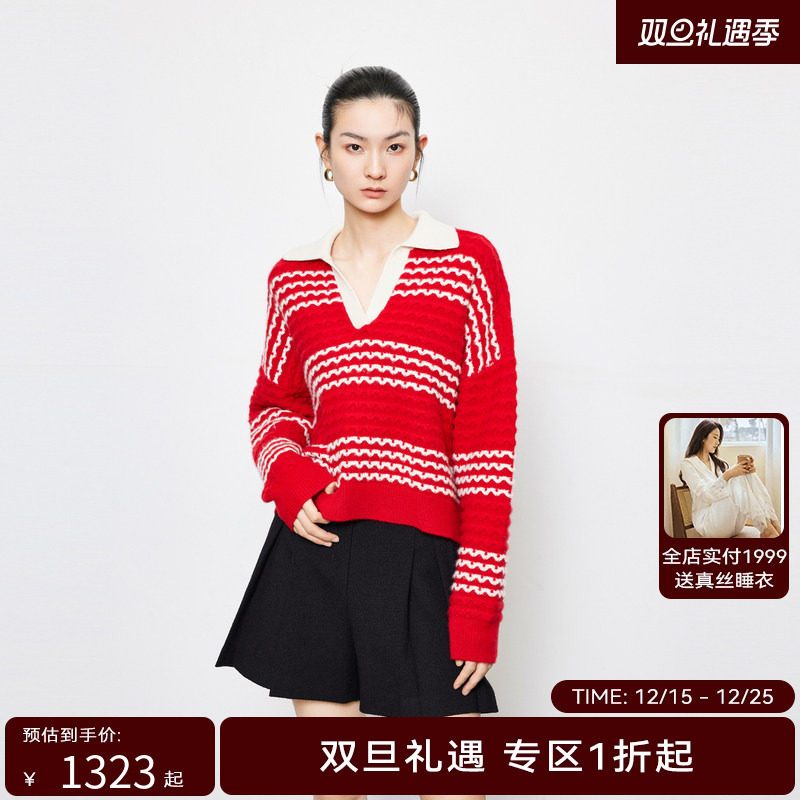 【商场同款】HPLY荷比俪2024春季新款女POLO领休闲波浪纹针织衫