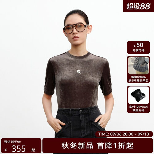 H·GENTEEL荷高24新款秋装女领下贴字母舒适短袖上衣GUE31610676