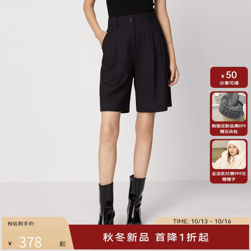 H·GENTEEL荷高24新款秋装女宽松通勤直筒西装短裤GVE33409828