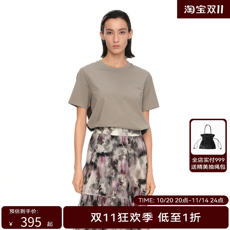 H·GENTEEL荷高2024新款夏装女版型时髦好穿柔软舒适休闲T恤