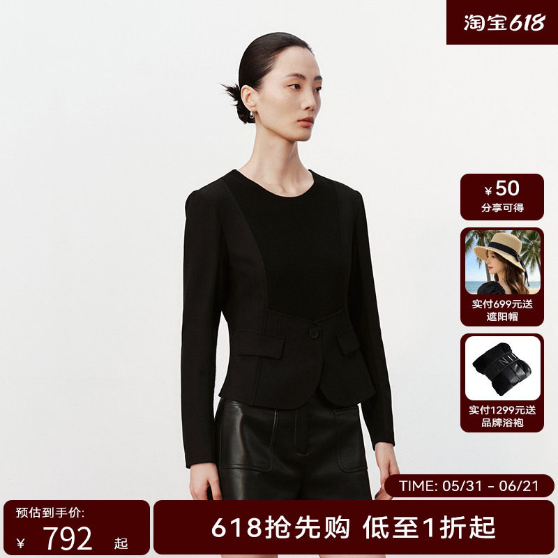H·GENTEEL荷高新款冬装女礼服式拼接假两件短上衣GUE41610509