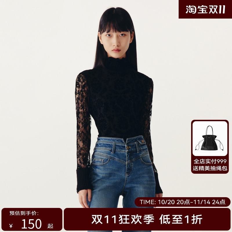HPLY荷比俪2022冬季新款女复古蕾丝气质优雅高领上衣HMC41610478