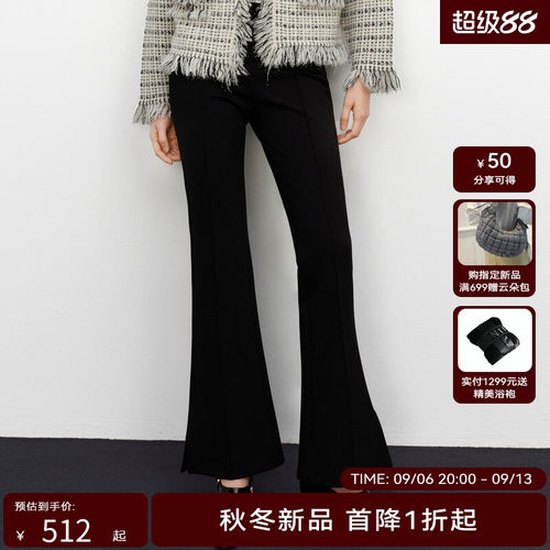 H·GENTEEL荷高24新款秋装女复古摩登弹力修身喇叭裤GUE34410613