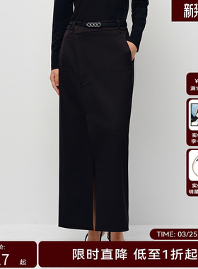 H·GENTEEL荷高25新款春装女简洁干练不规则开叉优雅修身半身裙