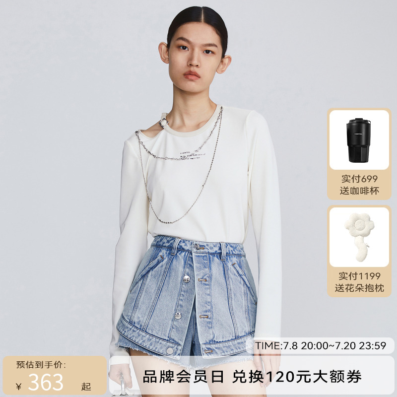 H·GENTEEL荷高 秋季新品圆领针织舒适弹力上衣GBC10610609