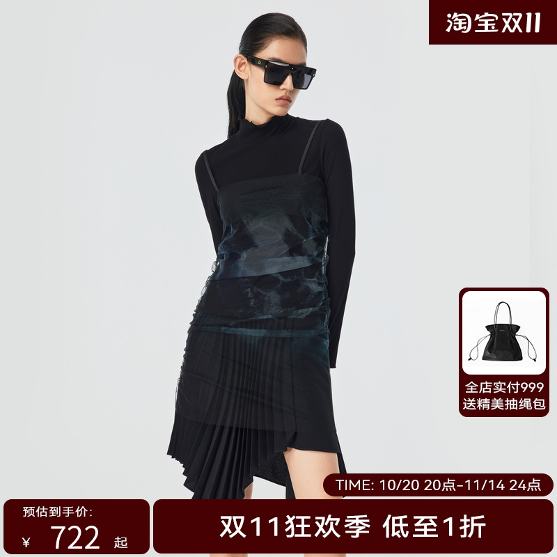 H·GENTEEL荷高春季新压褶设计时髦喷漆印花连衣裙GUD11750536