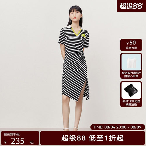 HPLY荷比俪夏季新款女条纹主题图案开叉连衣裙HYD27750287