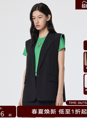 H.GENTEEL荷高年新款夏装女直筒廓形撞色边缘马甲GCD21660596