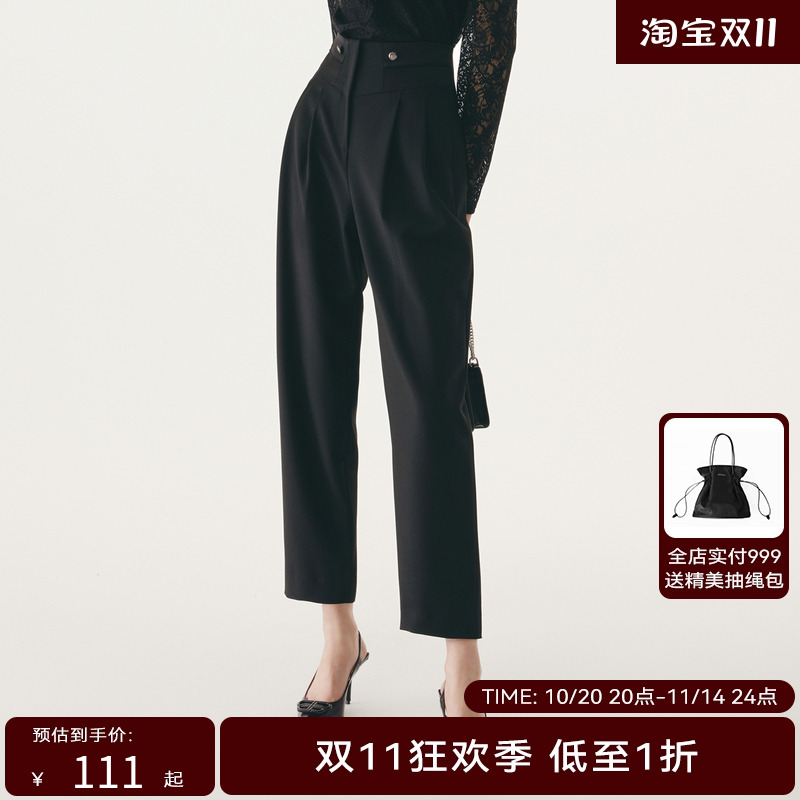 HPLY荷比俪秋季新款女个性腰线锥形显瘦休闲长裤