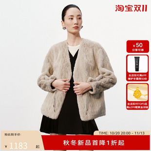 H·GENTEEL荷高24新款冬装女V领盘扣编织纹短毛绒外套GUE42520780