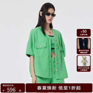 H.GENTEEL荷高新款 女草绿色落肩廓形外套GCD21520695 夏装