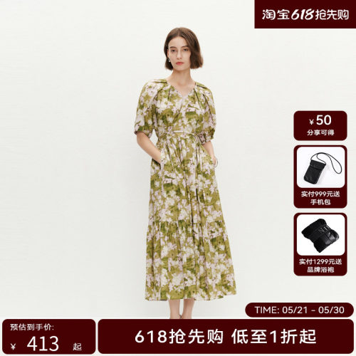 【商场同款】HPLY荷比俪夏季新款女高腰抽绳花苞袖显瘦连衣裙