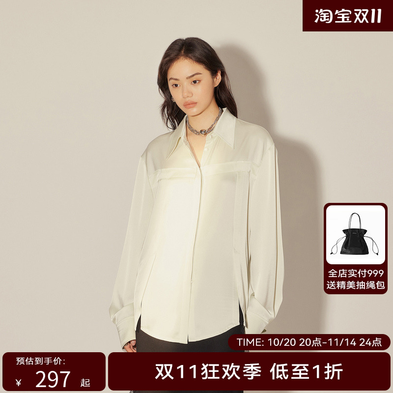 【商场同款】HPLY荷比俪冬季新款气质通勤衬衫HJD42630335