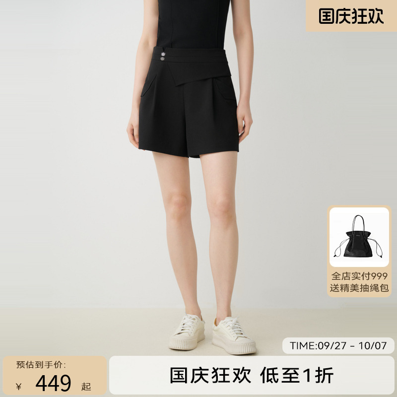【商场同款】HPLY荷比俪秋季新款女双层腰头小V开衩西装短裤