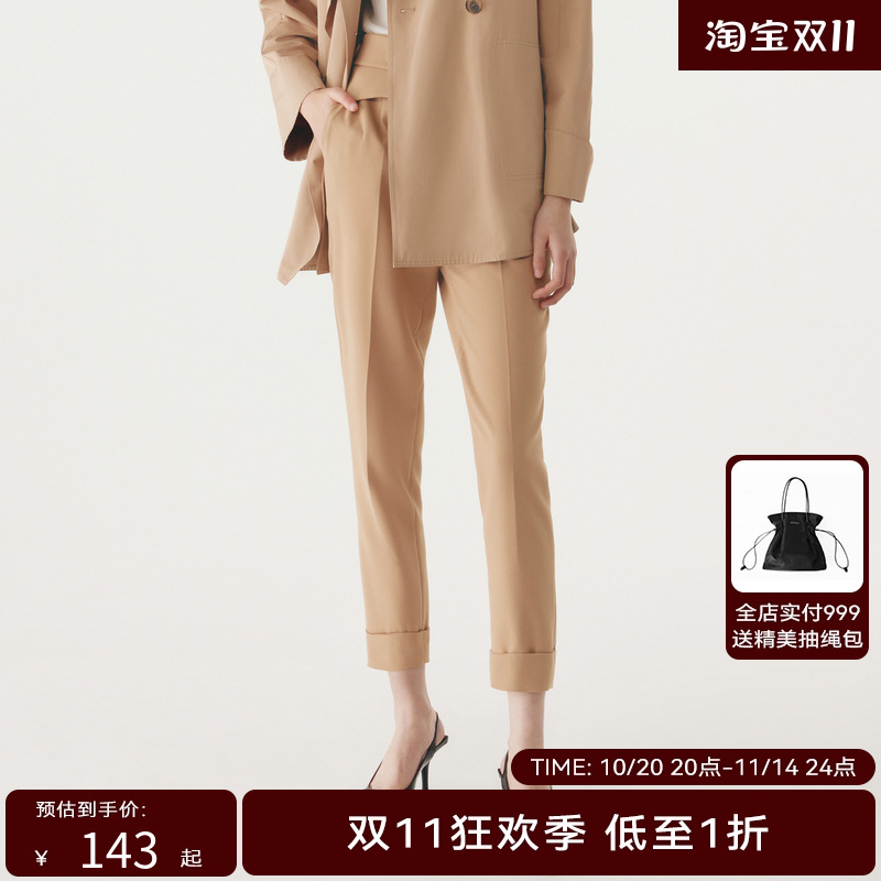 HPLY荷比俪22秋新女简约干练假腰带细节通勤休闲长裤HZC33410035
