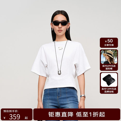 【轻生活系列】H·GENTEEL荷高25新款秋装女圆领含棉宽松装饰T恤