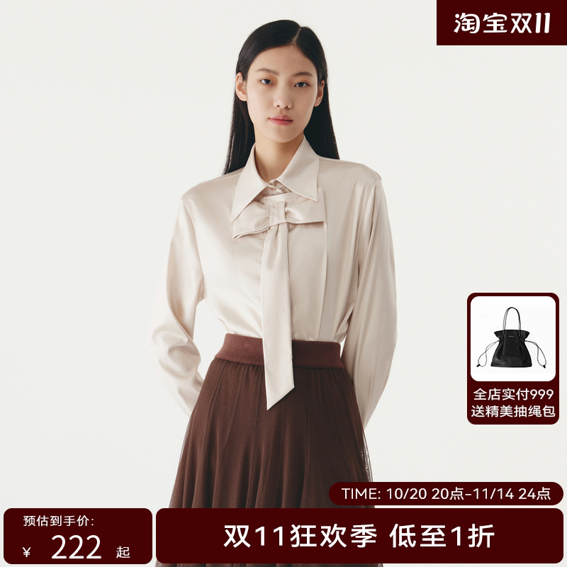 HPLY荷比俪秋新款女滑爽微皱蝴蝶结设计显瘦衬衫HEC31630250