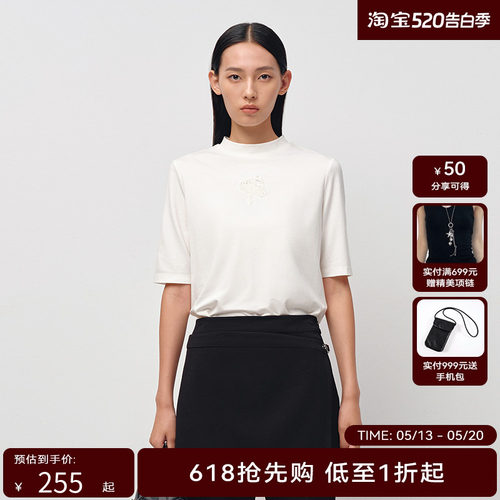 H·GENTEEL荷高25新款春装女半高领柔软中袖气质休闲舒适T恤