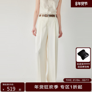 线上专享hply young裤子女夏季新款女装夏季阔腿休闲裤薄款宽松