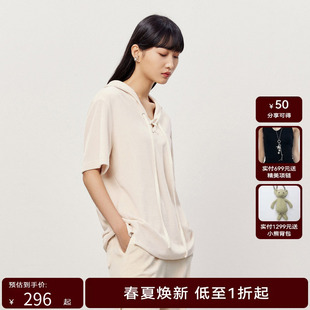 HPLY荷比俪夏季 女清新荷花图案上衣HYD21610099 新款