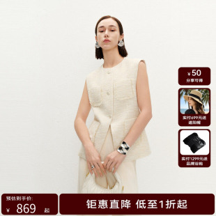 【商场同款】HPLY荷比俪夏季新款女小香质感四袋休闲马甲