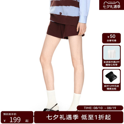 H·GENTEEL荷高年新款冬装女通勤A字版型显瘦休闲短裤