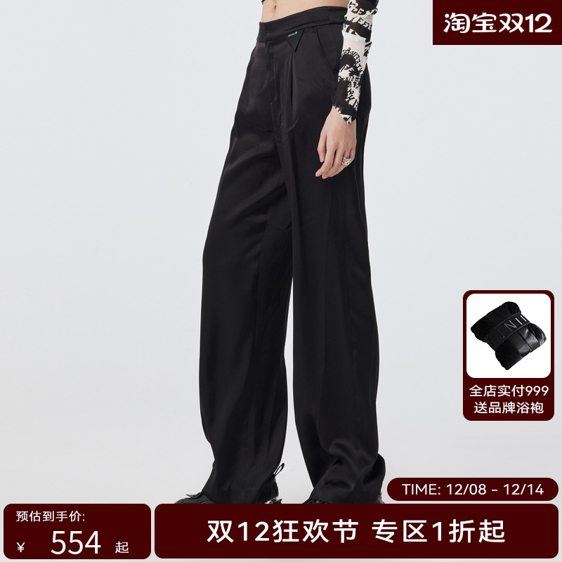 H.GENTEEL荷高年新夏女醋酸缎面光泽感角标休闲裤GCD410587