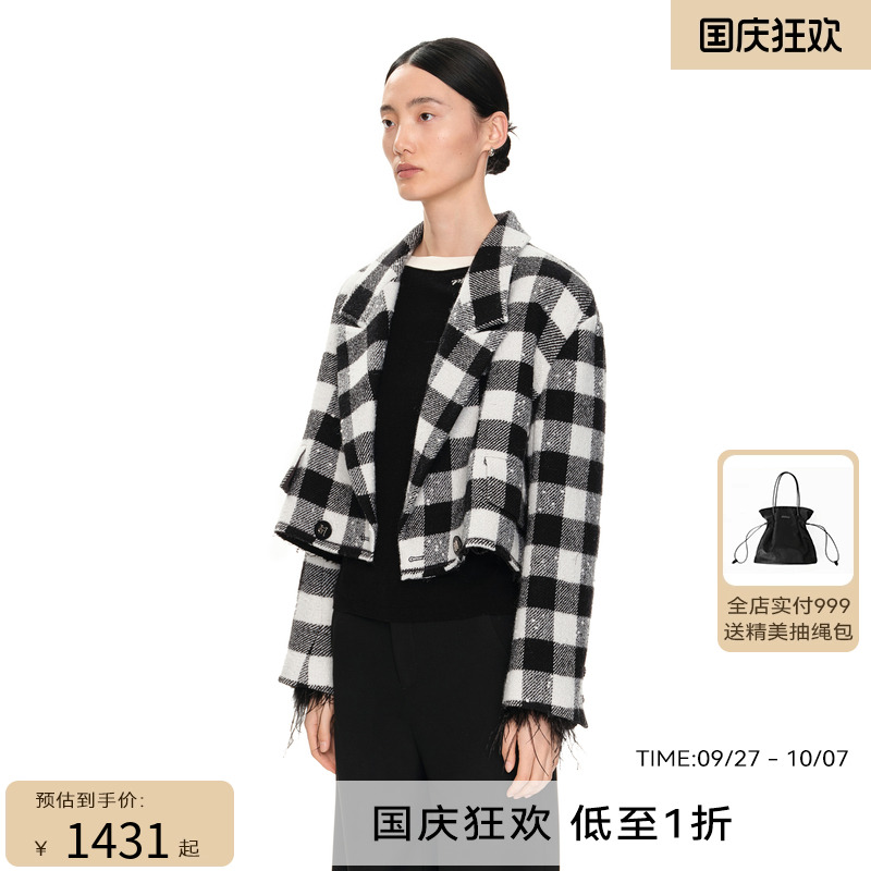 H·GENTEEL荷高2023年新款冬装女细腻毛呢箱型简约短西装