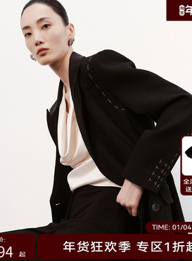 H·GENTEEL荷高新款冬装女拼接领微收腰H型大衣GUE42500557T