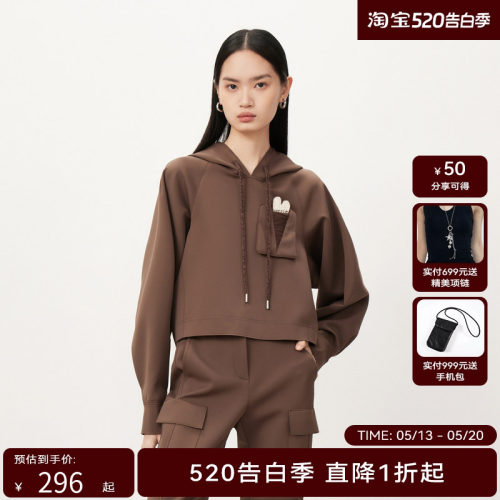 【商场同款】HPLY荷比俪秋季新款连帽套头上衣HYD34610078