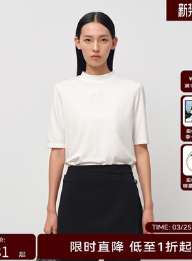 H·GENTEEL荷高25新款春装女半高领柔软中袖气质休闲舒适T恤