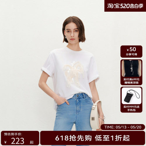【商场同款】HPLY荷比俪夏季新款女白色宽松亮片绣花T恤