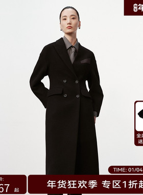 H·GENTEEL荷高新款冬装女微阔拼接袖翻领收腰大衣GCE44500573