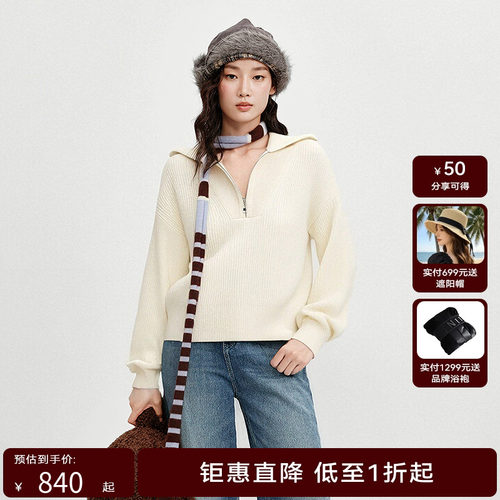 HPLY荷比俪2025冬新款100绵羊毛半开拉链设计翻领修身显瘦毛衫