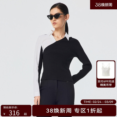 H·GENTEEL荷高春流线型黑白对撞POLO领上衣GUD12610653