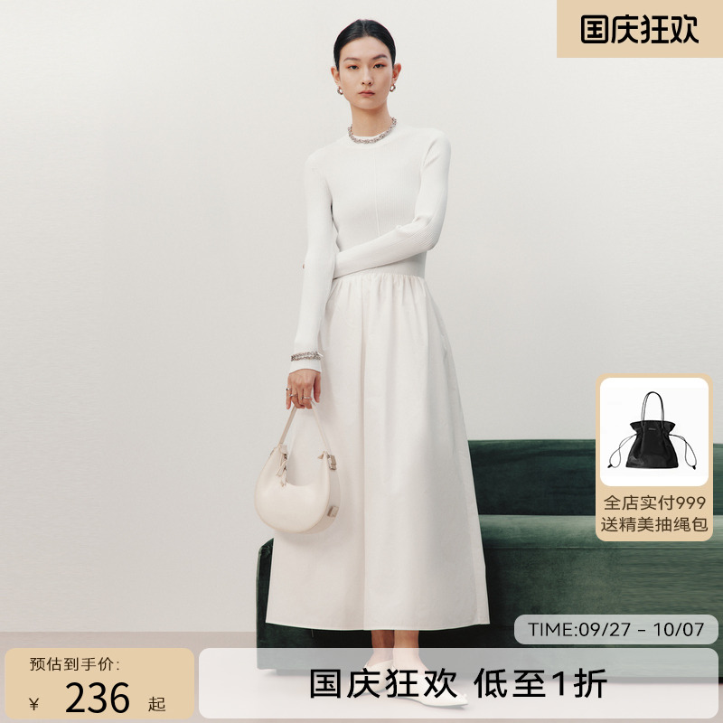 线上专享hply young秋季新款女收腰A摆密褶拼接设计感连衣裙
