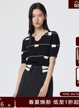 H.GENTEEL荷高女弧形领立体花装饰时尚潮流套头针织衫GCD23650703