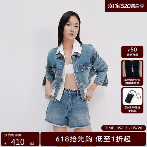 【商场同款】HPLY荷比俪2025夏新款女宽松拓充袖翻袋短款牛仔外套