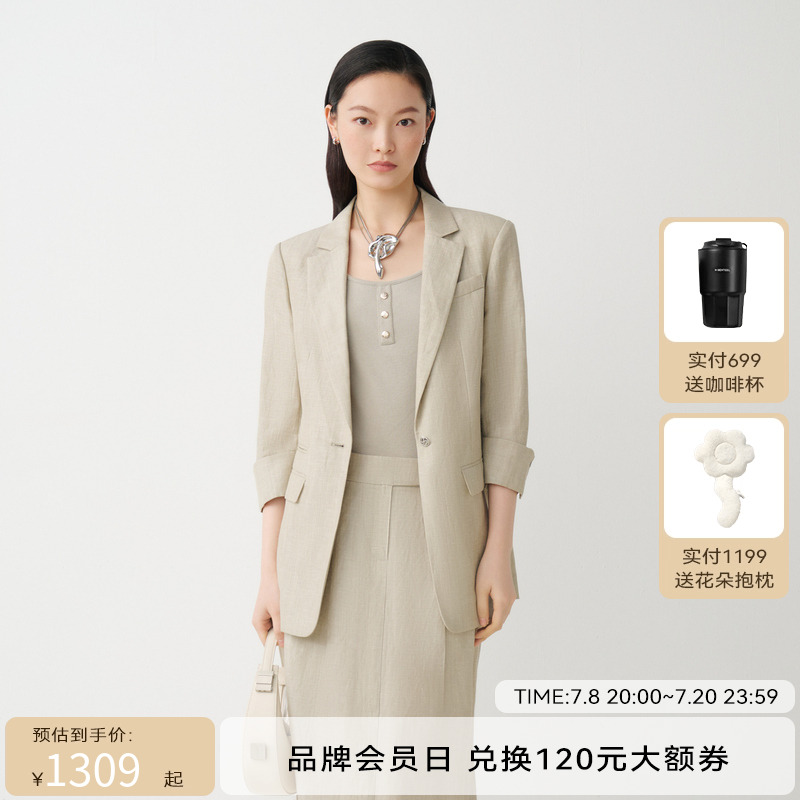【商场同款】HPLY荷比俪秋季新款女双口袋设计七分袖西装外套