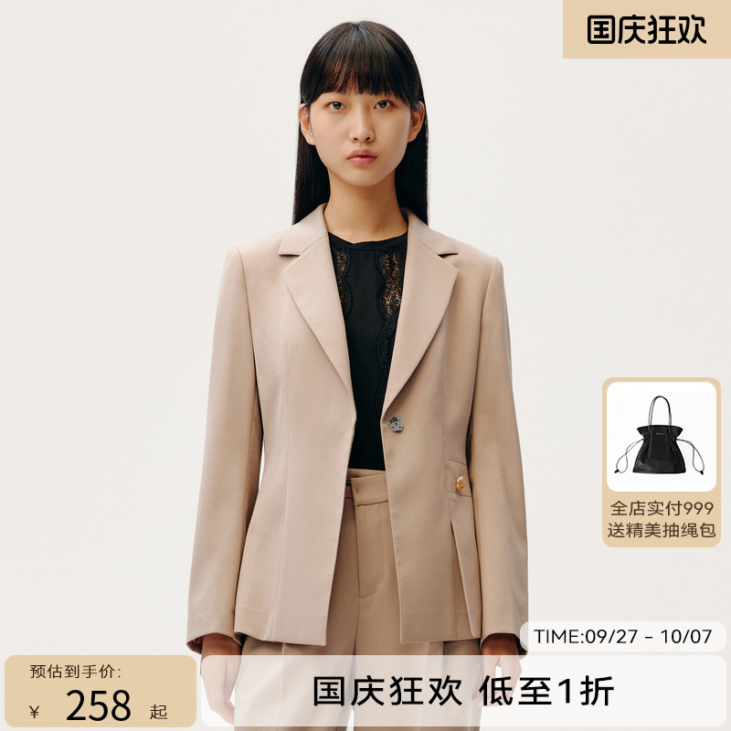 HPLY荷比俪春季新品女V领绑带收腰西装外套HMC12520009