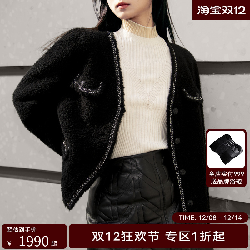 H·GENTEEL荷高2023年新款冬装女复古金属装饰链条小香短款外套