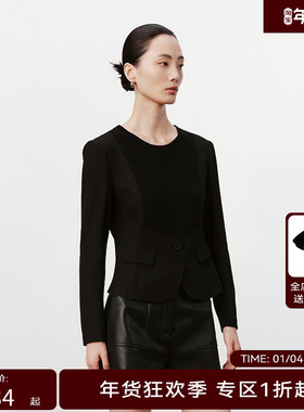 H·GENTEEL荷高新款冬装女礼服式拼接假两件短上衣GUE41610509