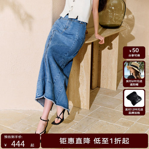 【商场同款】HPLY荷比俪春季新款女长款直筒A字牛仔半身裙